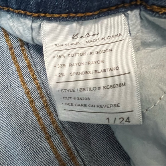 KanCan Jean Shorts - Picture 7 of 8